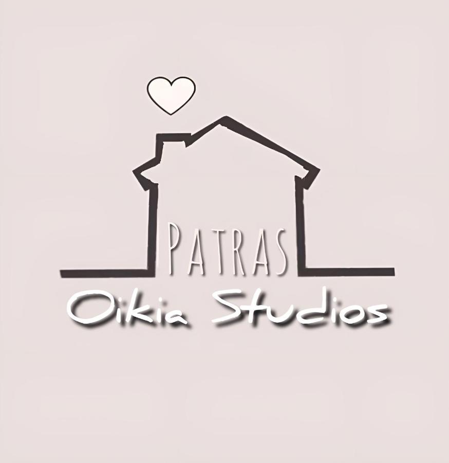 פאטרה Oikiastudios2 מראה חיצוני תמונה